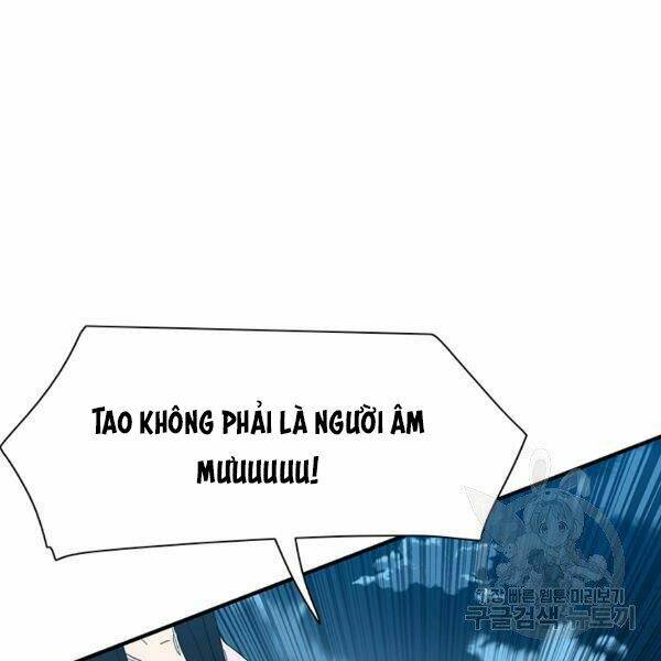 Các Chòm Sao Chỉ Chú Ý Mình Tôi: Chapter 24