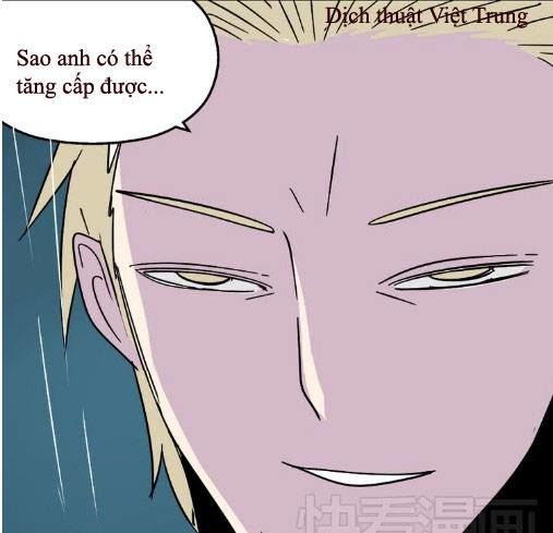 Ứng Dụng Thẩm Mỹ: Chapter 39