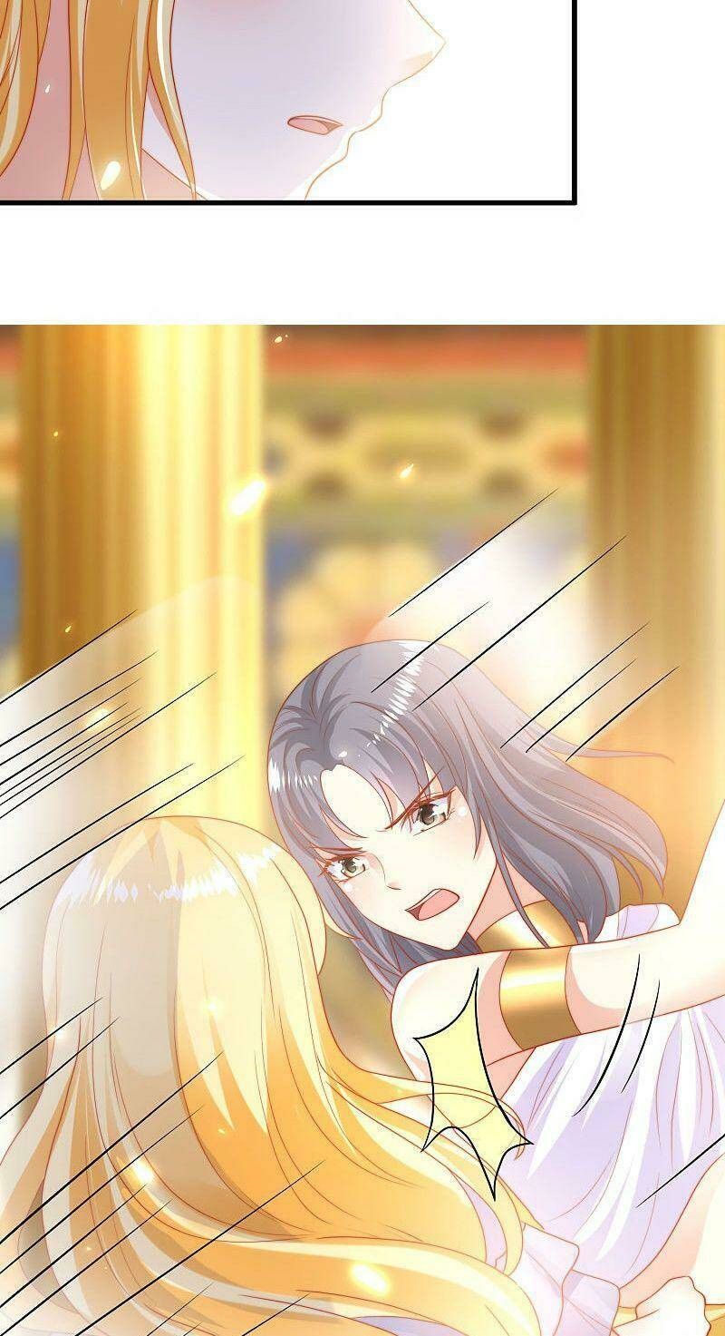 Sủng Hậu Của Vương: Chapter 84