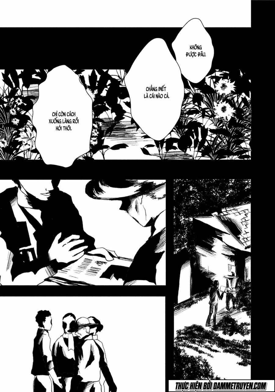 Mashuri No Hako: Chapter 11