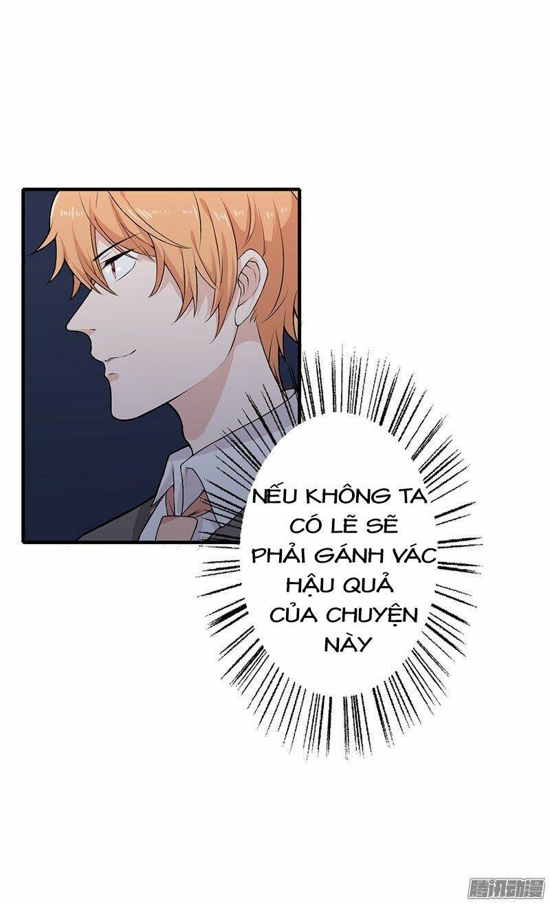 Thiểm Hôn Kinh Ái: Chapter 1.2