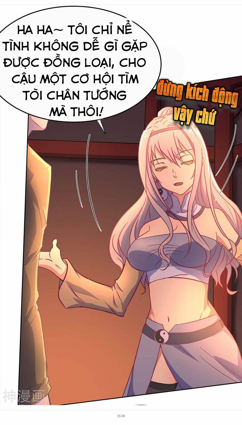 Thanh Đế Truyện: Chapter 4