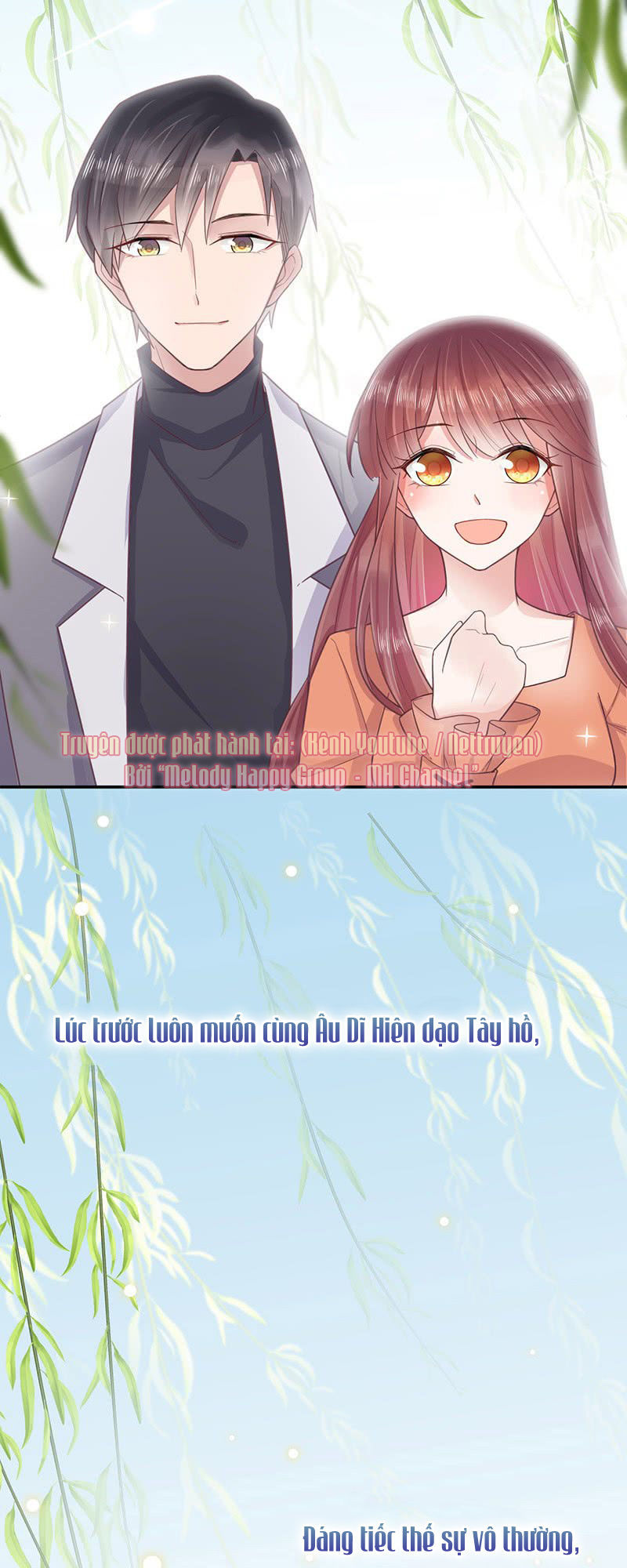 Thịnh Thế Điềm Sủng: Tiểu Manh Thê Của Dịch Thiếu: Chapter 11.5