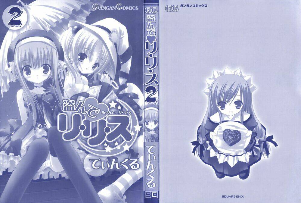 Nusunde Lilith: Chapter 6