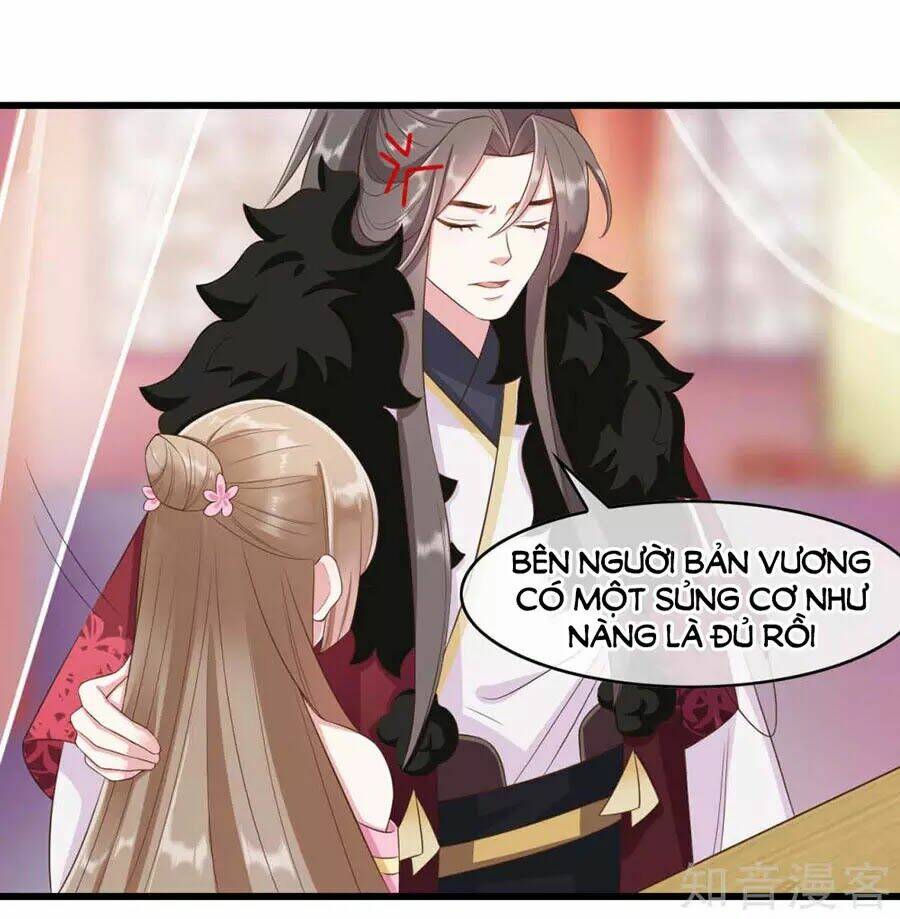 Đích Nữ Hữu Độc: Chapter 31