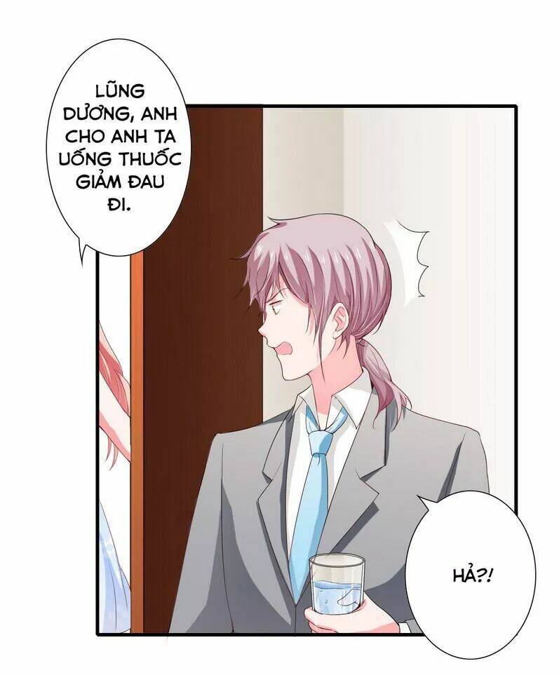 Thiểm Hôn Kinh Ái: Chapter 42