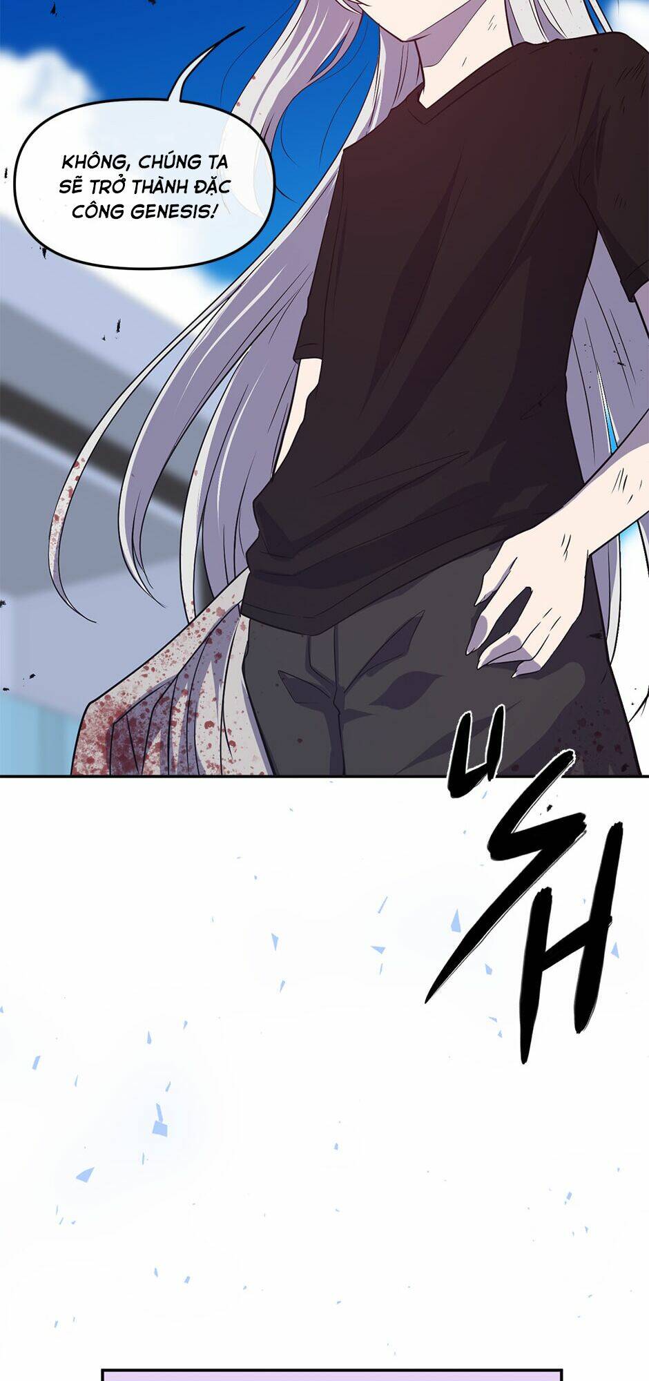 Gods Reborn: Chapter 14