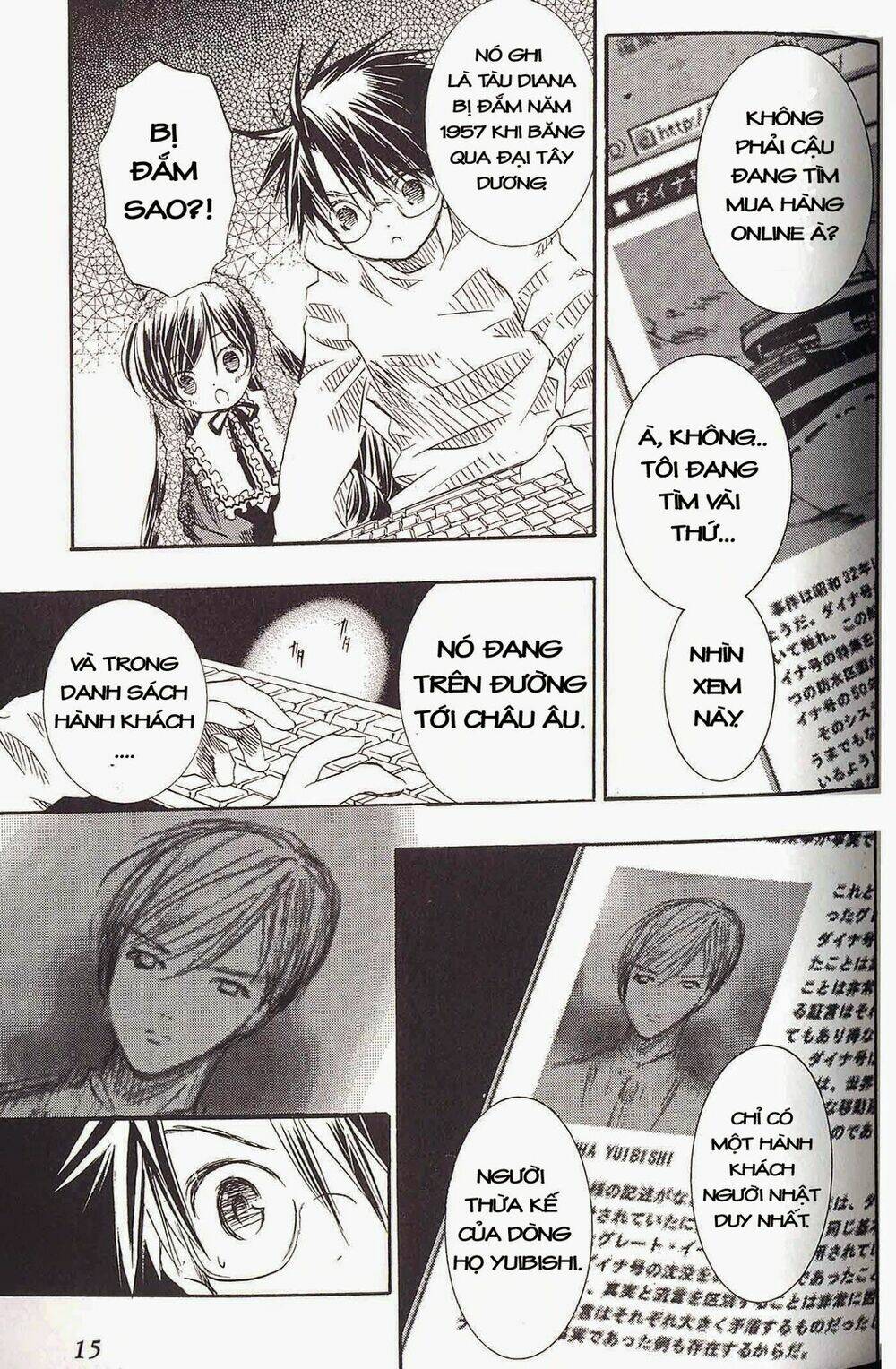 Rozen Maiden: Chapter 19