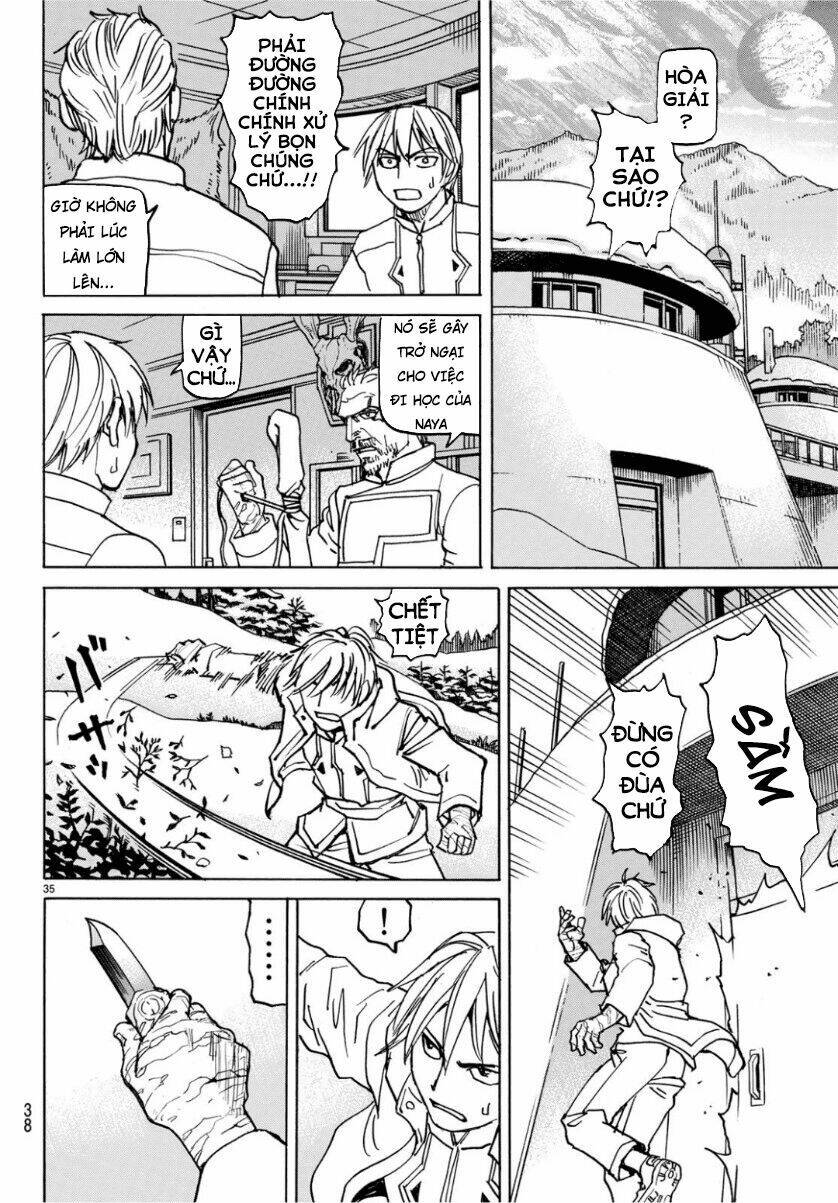 Gusha No Hoshi: Chapter 1