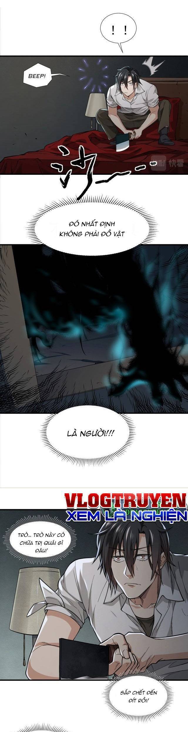 Trò Chơi Hệ Chữa Trị Của Tôi: Chapter 4.5