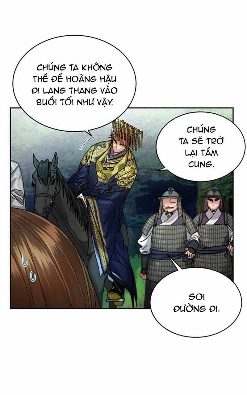 Cực Phẩm Mỹ Nam, Thật Lãng Phí: Chapter 7