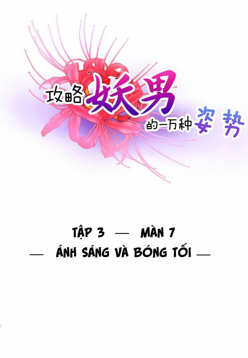 Một Vạn Tư Thế Công Lược Yêu Nam: Chapter 67