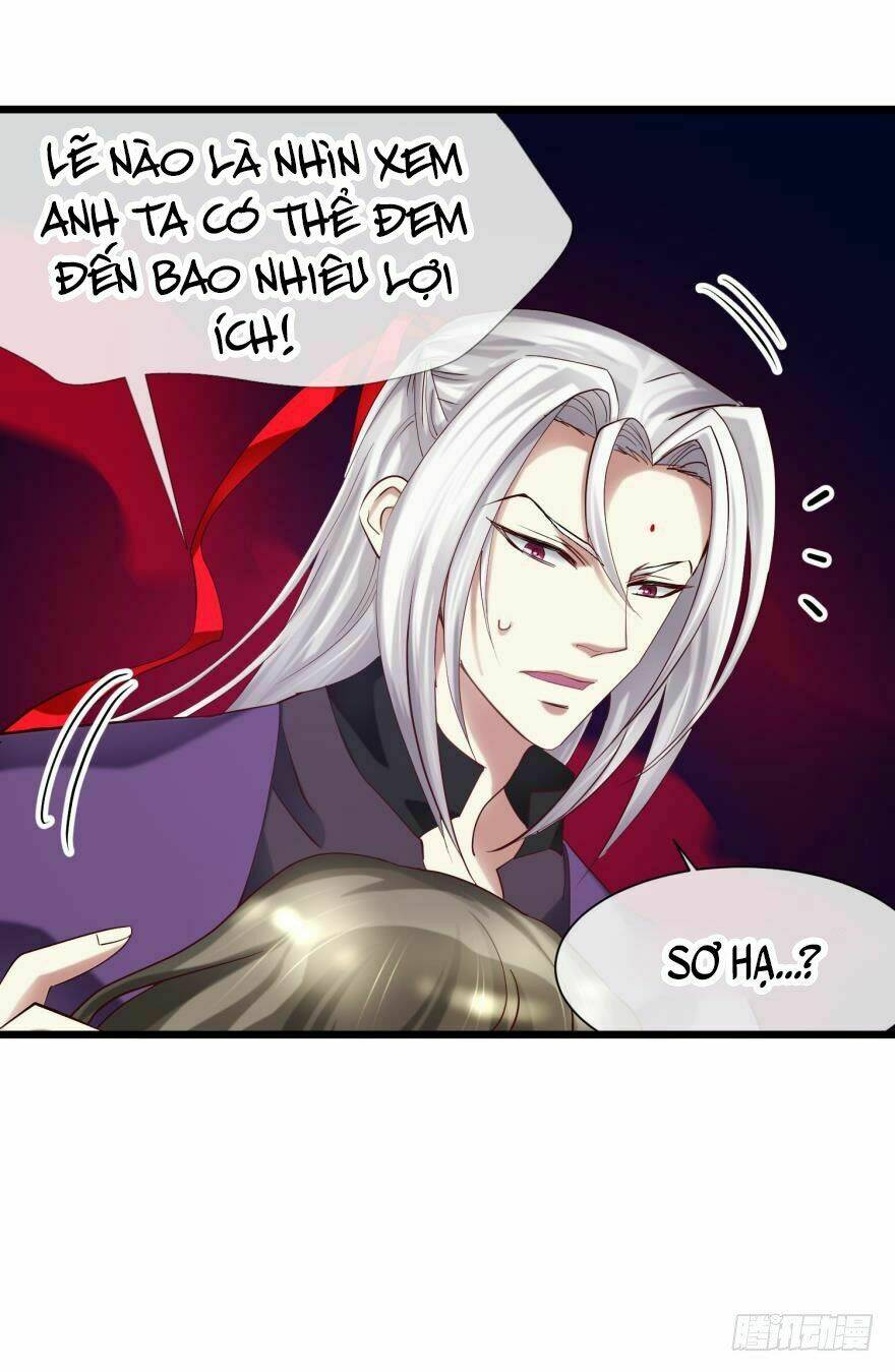 Một Vạn Tư Thế Công Lược Yêu Nam: Chapter 20