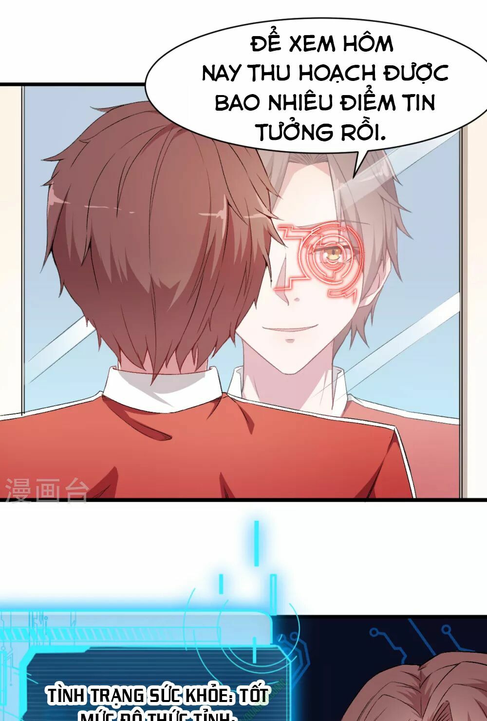 Vườn Trường Cuồng Sư Hệ Thống: Chapter 32