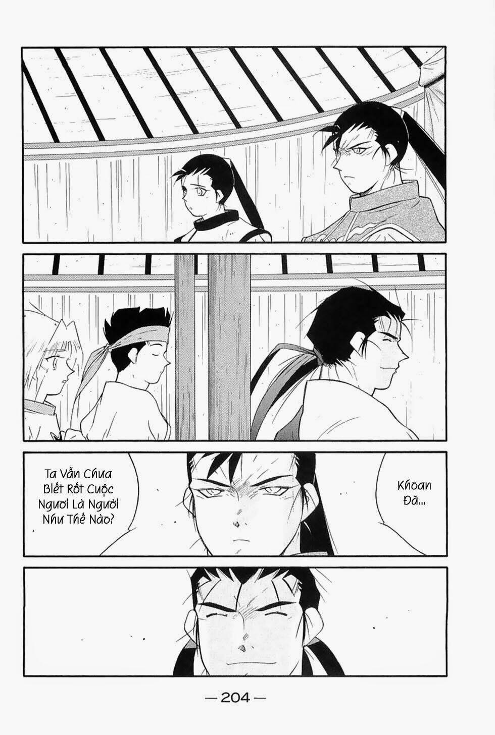 Kaiouki - Hải Hoàng Ký: Chapter 118