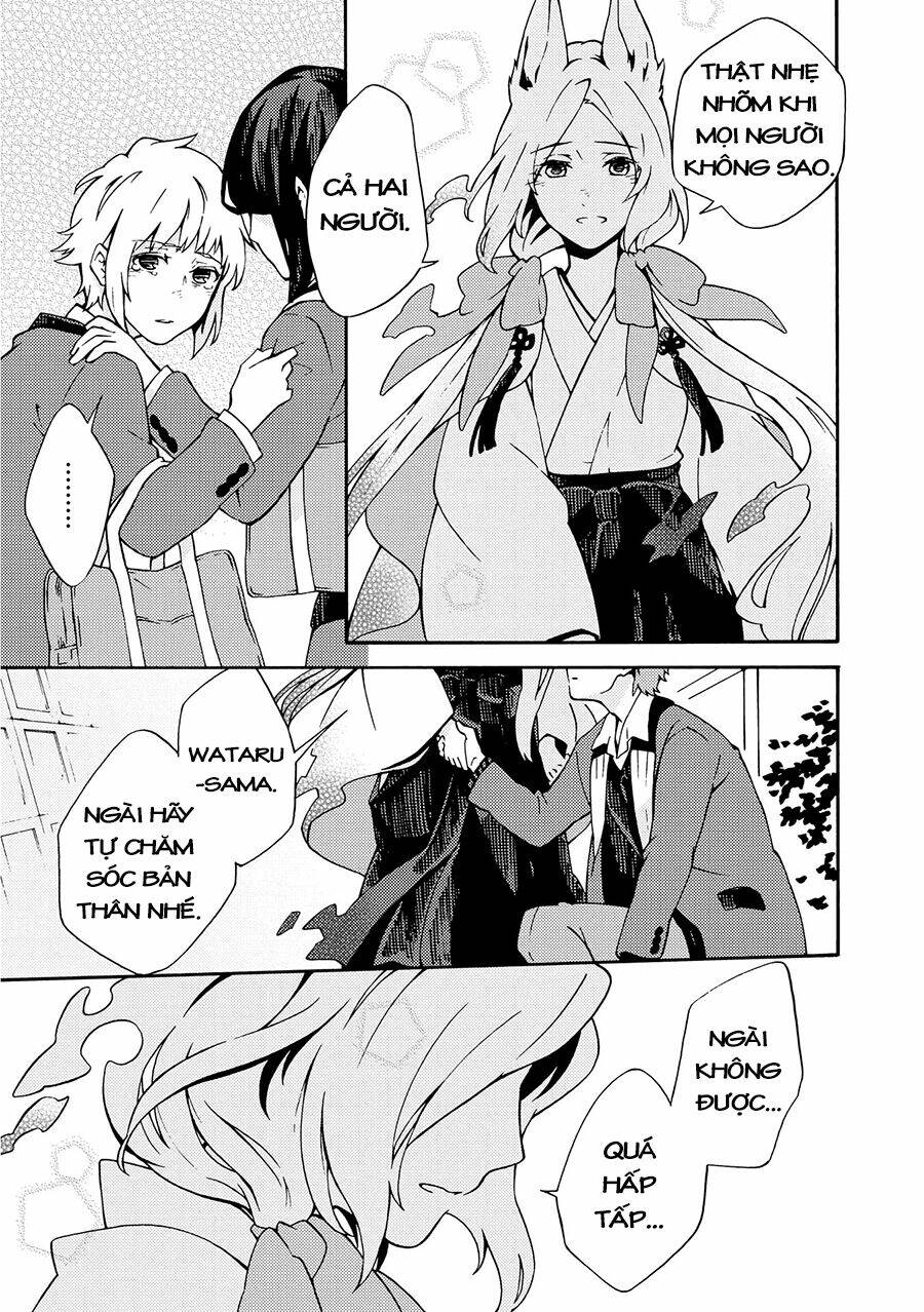 Tamayura Kitsune: Chapter 8