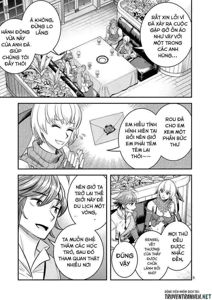 Hành Trình Du Lịch Vòng Quanh Thế Giới Của Nhà Tiên Tri Eisen: Chapter 23