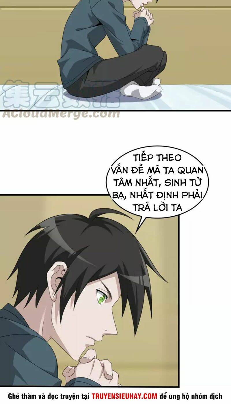 Siêu Cấp Đại Chủ Bạ: Chapter 74