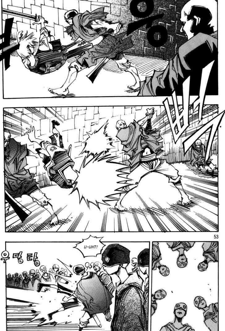 Ares - Kiếm Sĩ Lang Thang: Chapter 95