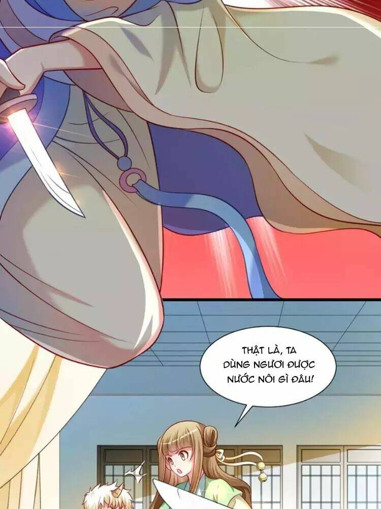 Tiểu Hoàng Thư Và Tiểu Hoàng Thúc: Chapter 61