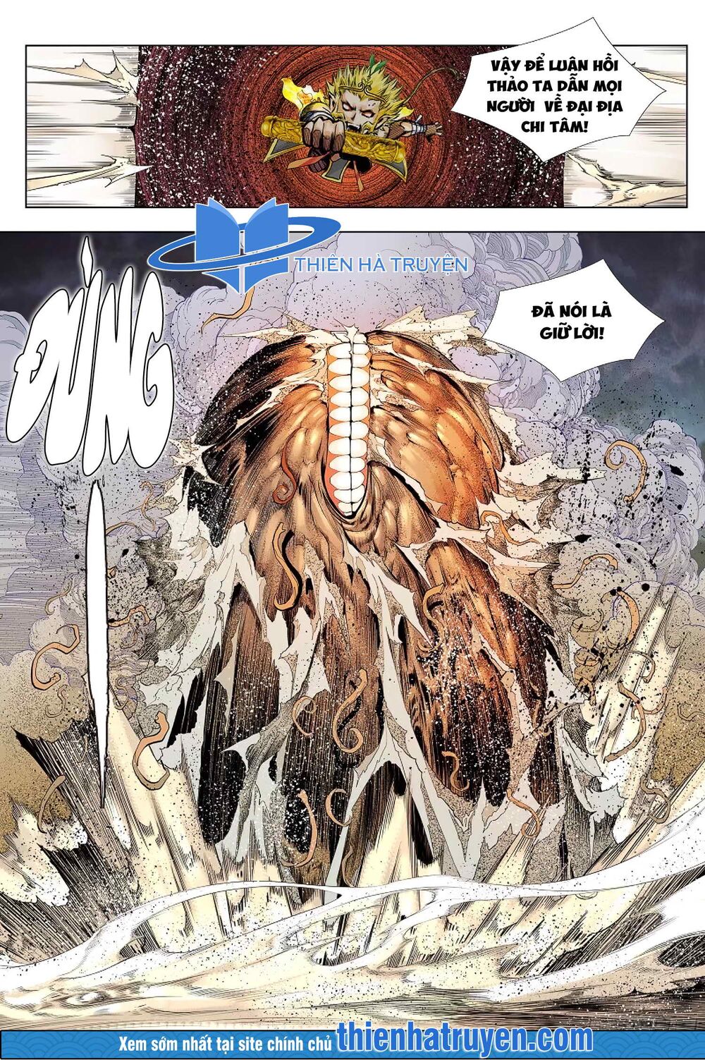 Tây Du: Chapter 266