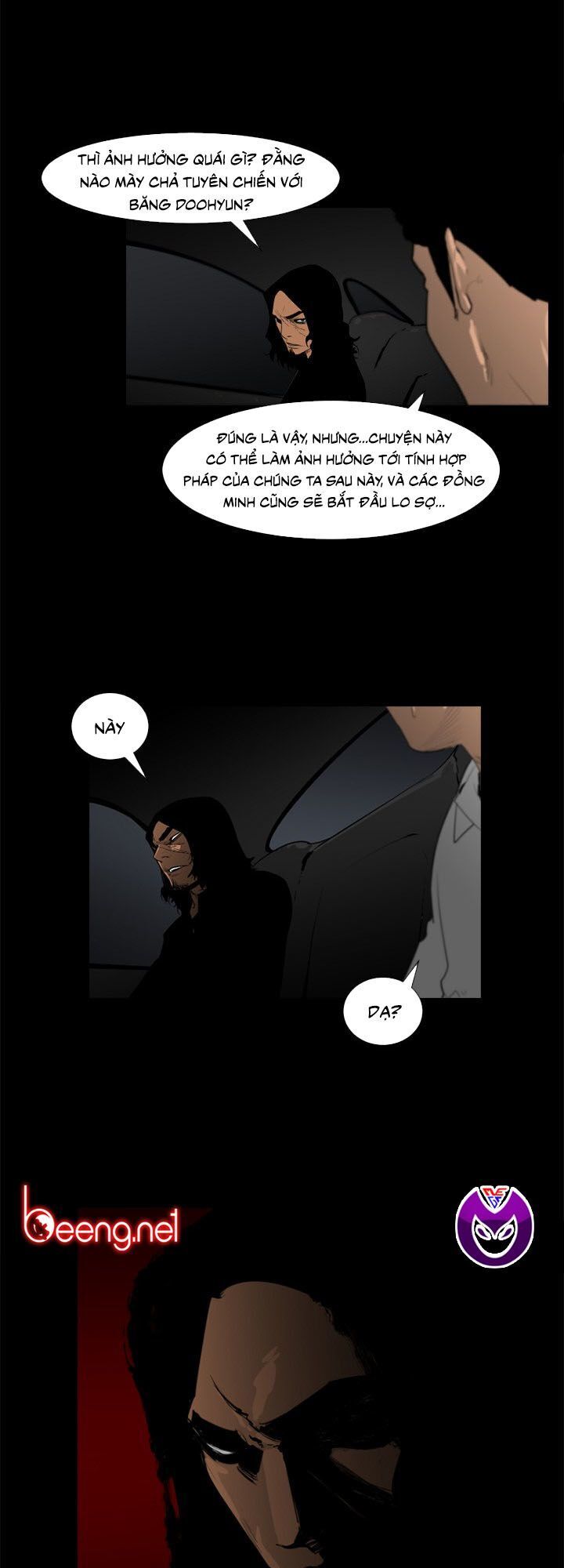 Tong Edge: Chapter 57