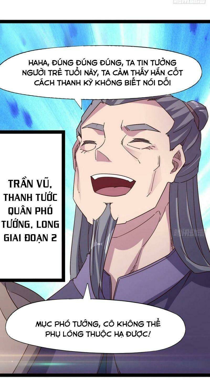 Kiếm Đồ: Chapter 70