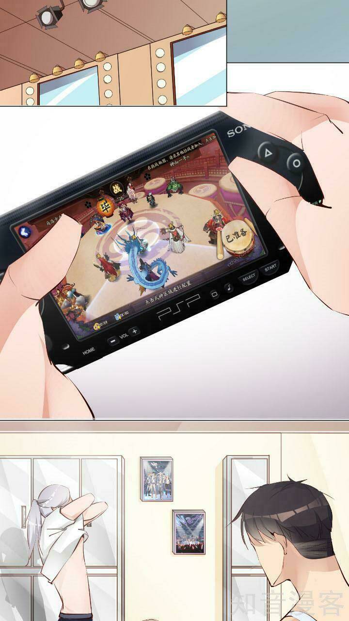 Nam Thần Là Một Đôi: Chapter 31