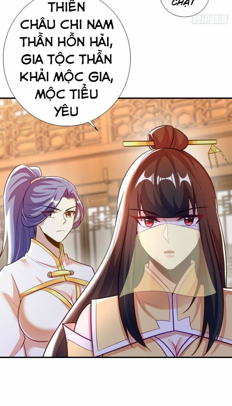 Yêu Giả Vi Vương: Chapter 187