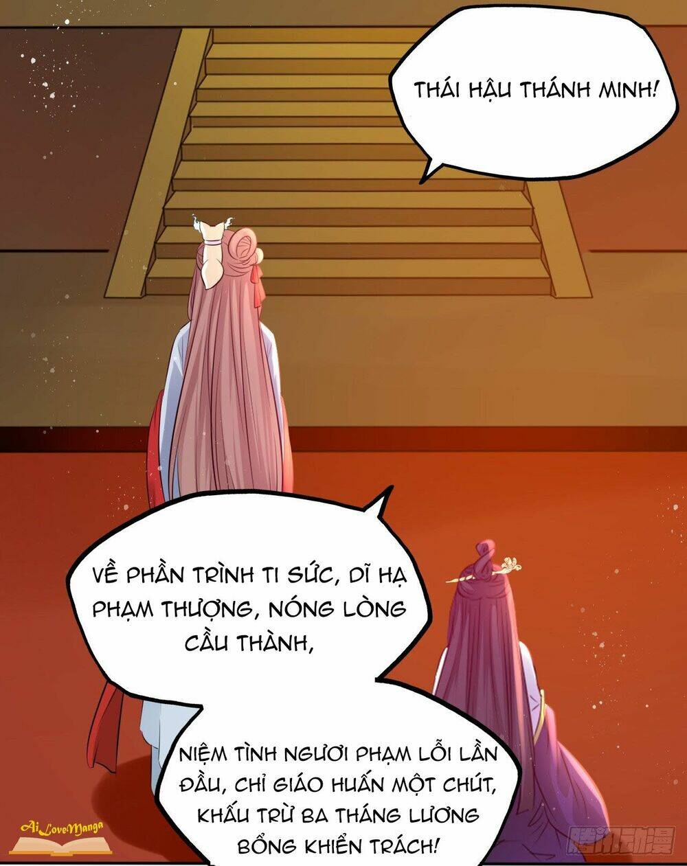 Vương Phi Thật Thích Trang Điểm: Chapter 84