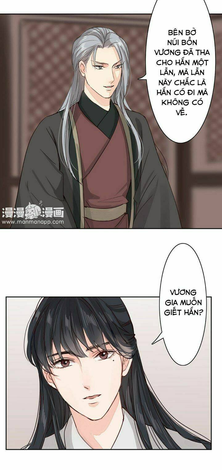 Chỉ Phu Vi Thê: Chapter 58