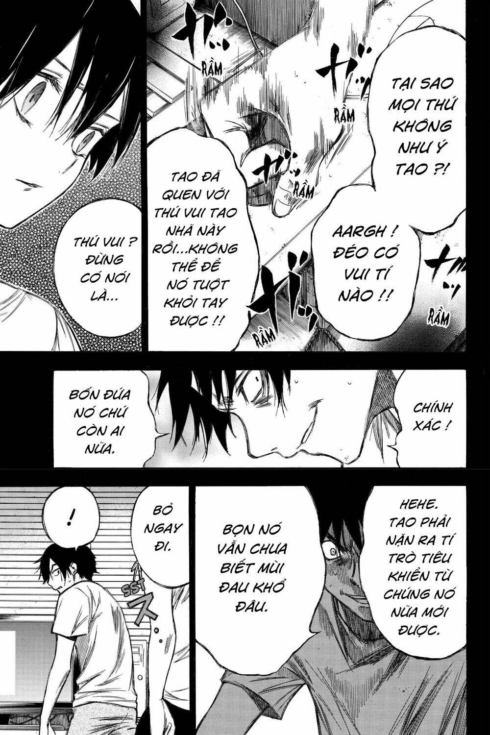 Hone Ga Kusaru Made: Chapter 88