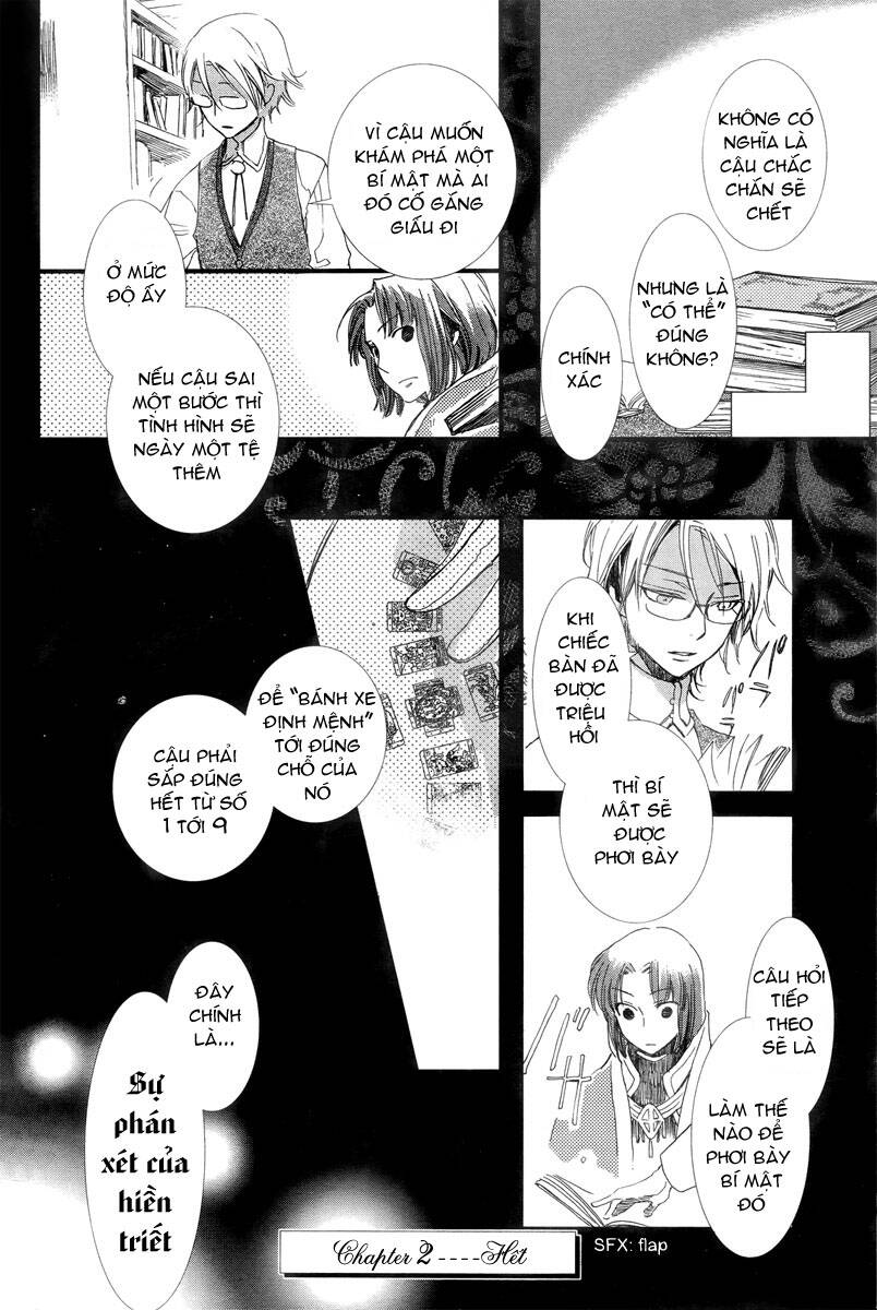Aruosumente: Chapter 2