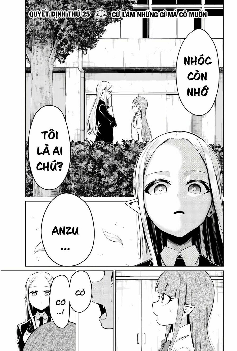 Sekai Ka Kanojo Ka Erabenai: Chapter 25