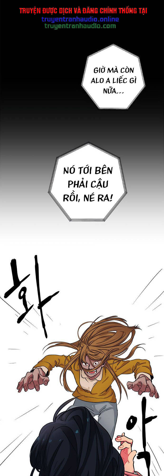 Misiryeong: Chapter 9