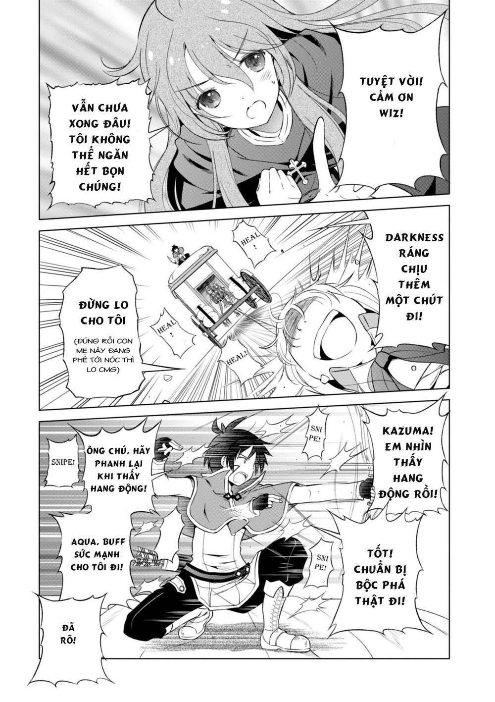 Phước Lành Cho Thế Giới - Ngoại Truyện Megumin: Chapter 35