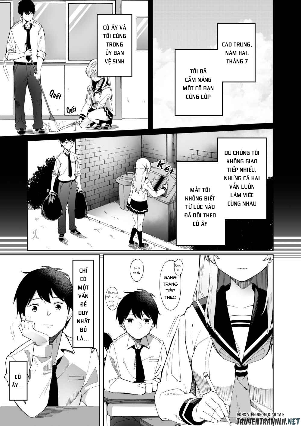 Hyoujou Ga Issai Wakaranai Onnanoko (Pre-Serialization): Chapter 1