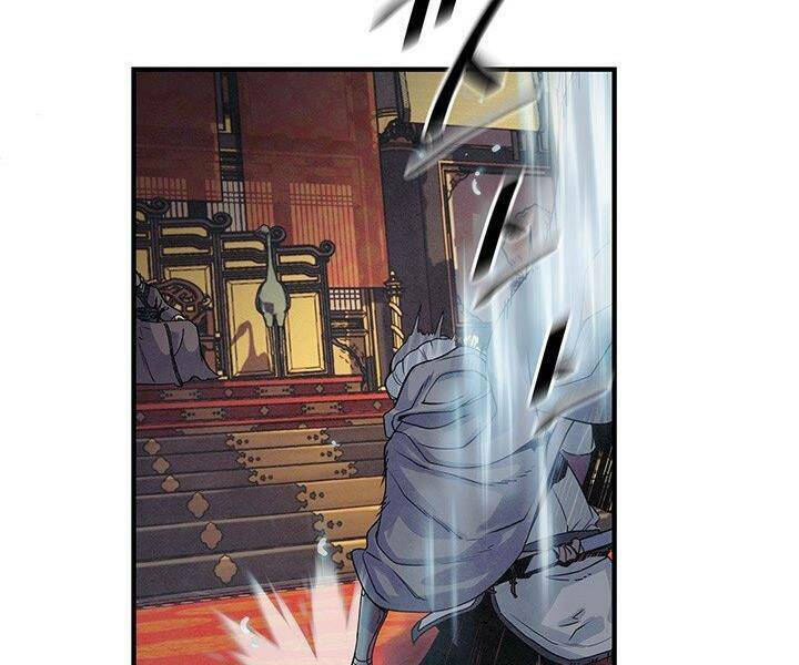 Mục Hạ Vô Nhân: Chapter 1