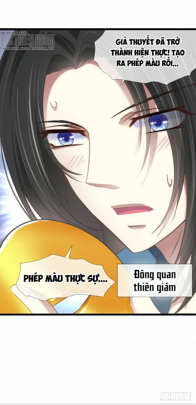 Một Vạn Tư Thế Công Lược Yêu Nam: Chapter 110