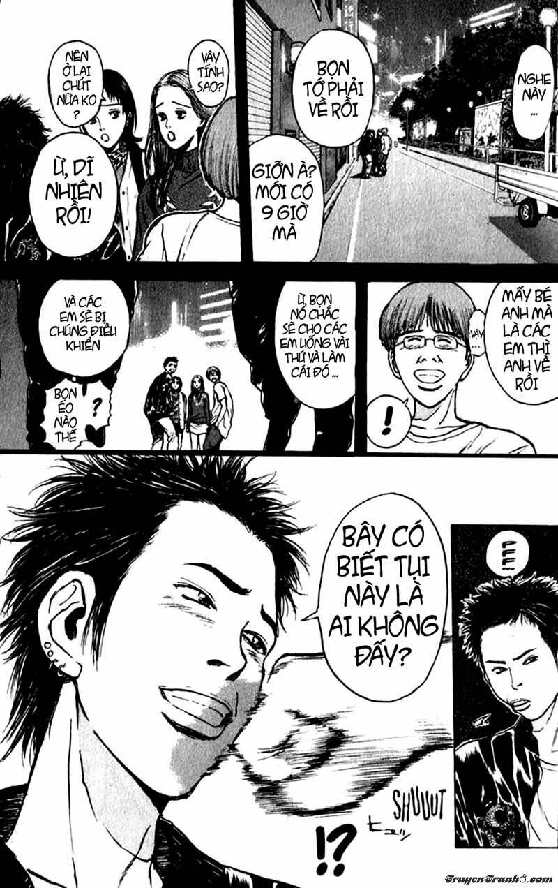 Psychometrer Eiji: Chapter 70
