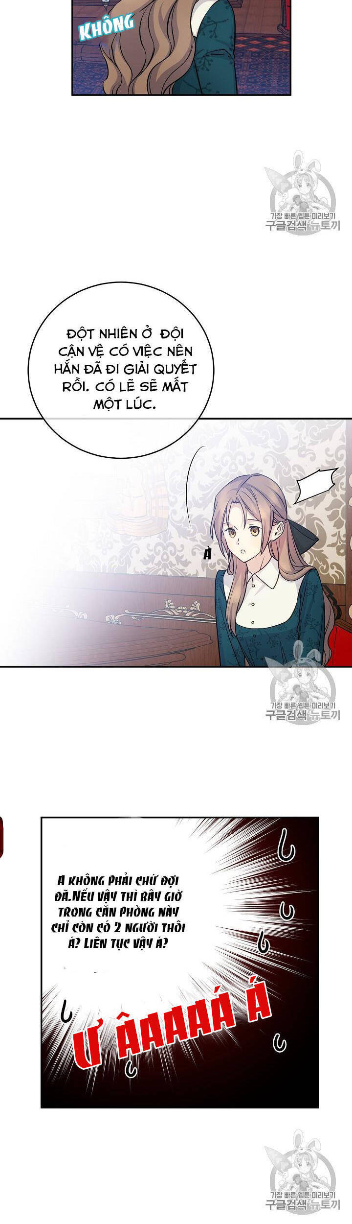 Cô Hầu Giỏi Giang: Chapter 35