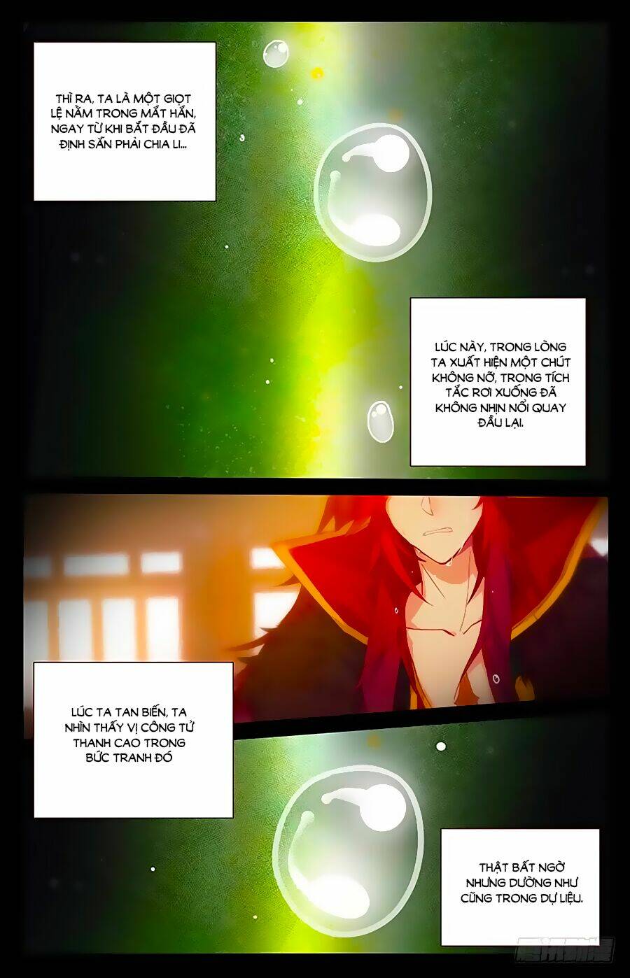 Hương Mật Trầm Trầm: Chapter 103