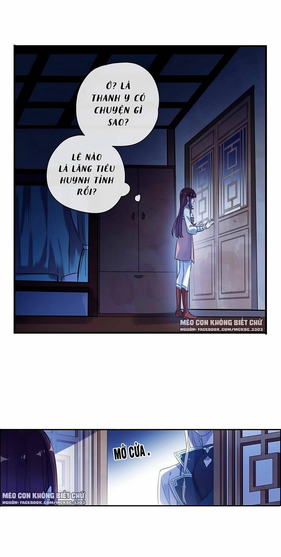 Bách Yêu Dị Văn: Chapter 88