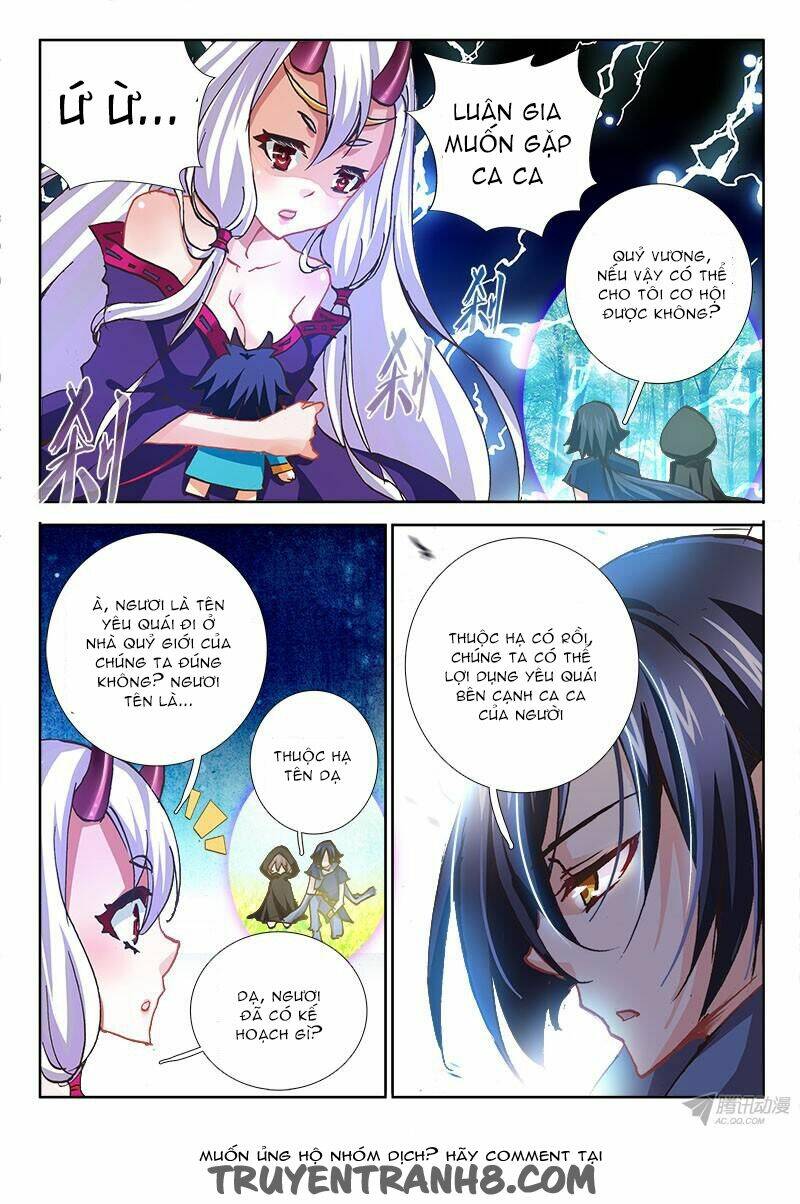 La Sát Đại Nhân Hãy Dừng Chân: Chapter 61