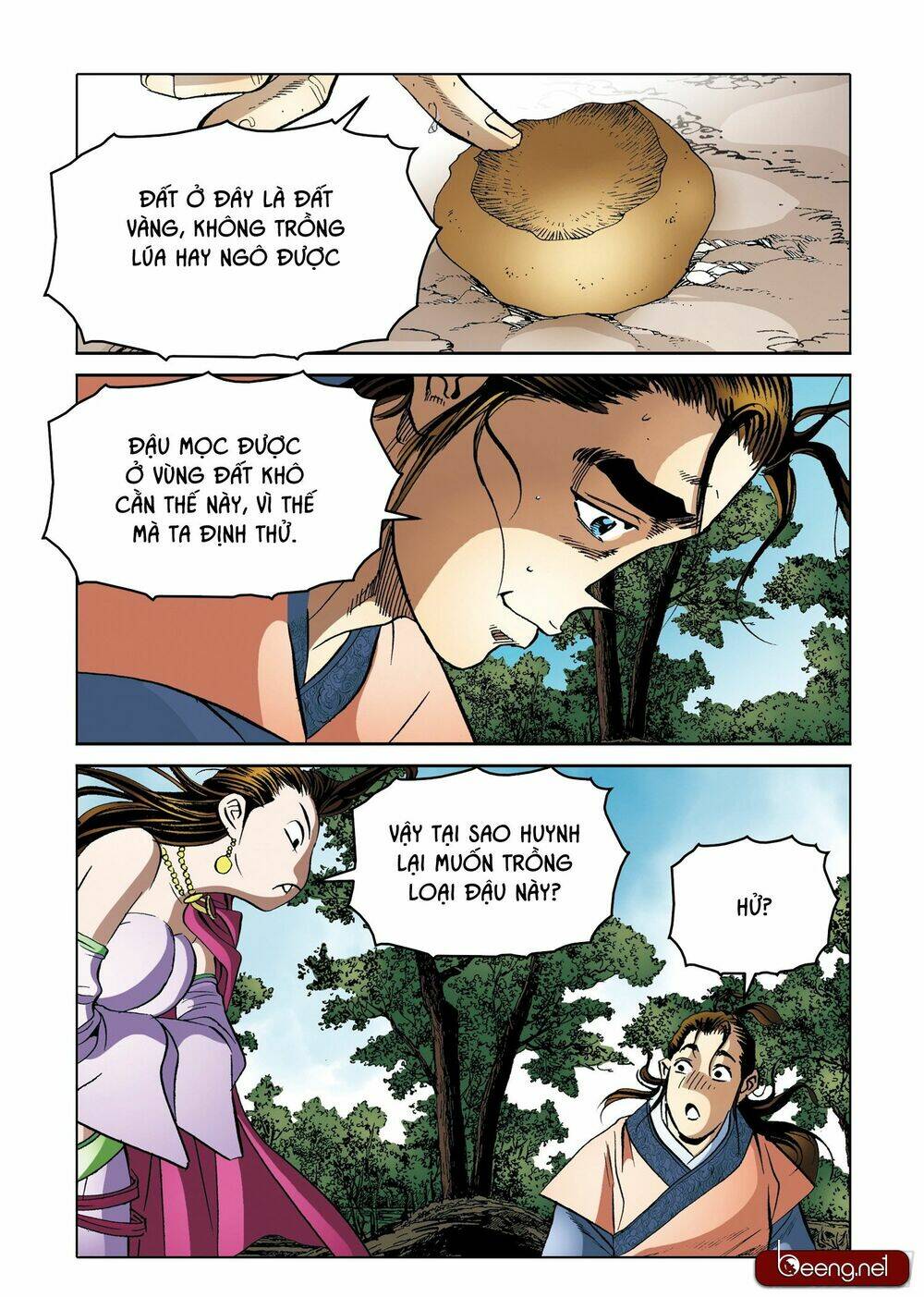 Nhật Tà Nguyệt Ma: Chapter 186