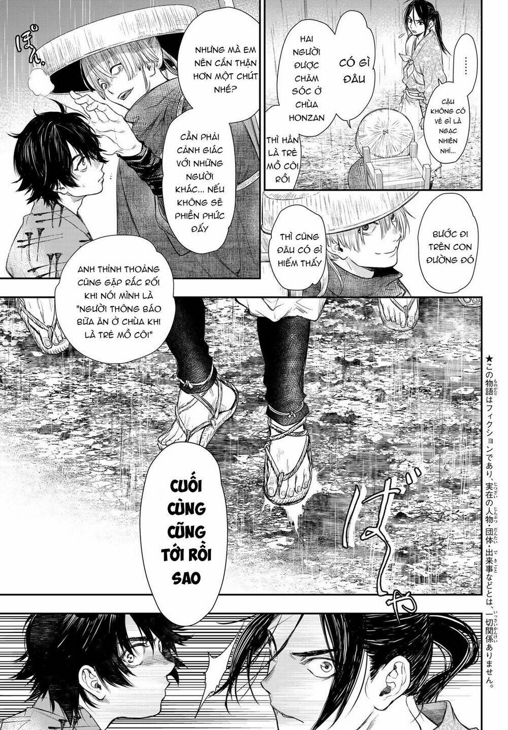 Kangibanka: Chapter 11