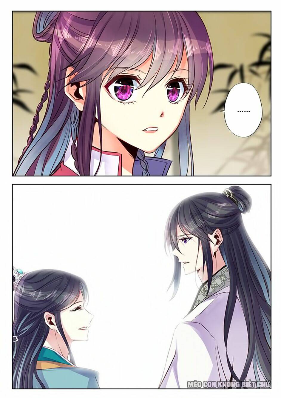 Dạ Ma Lục: Chapter 26