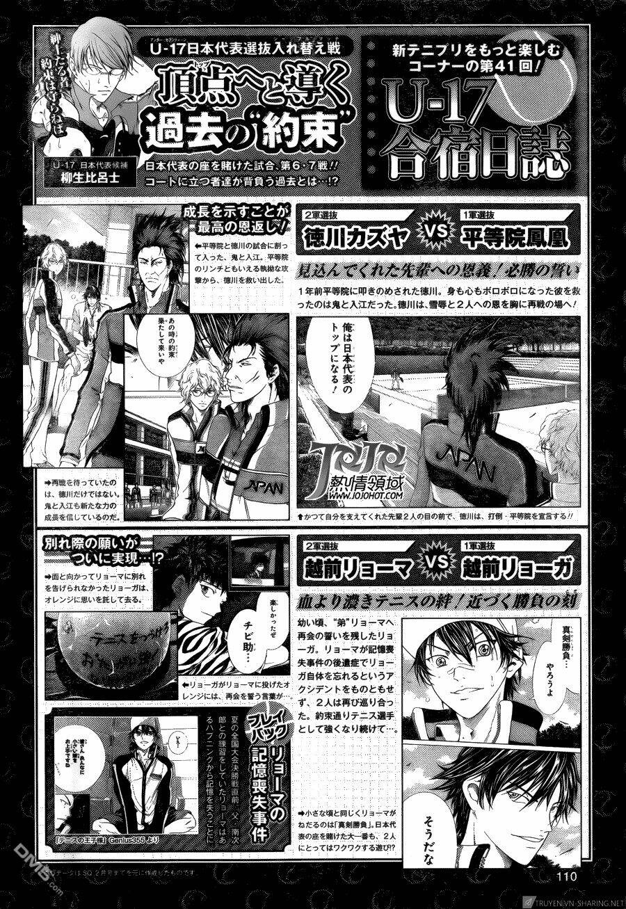 New Prince Of Tennis: Chapter 118