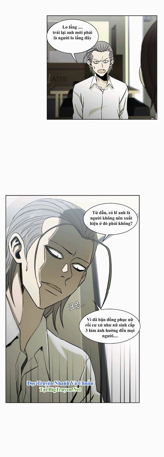 Anh Ấy Là Nữ Sinh Cấp 3: Chapter 39
