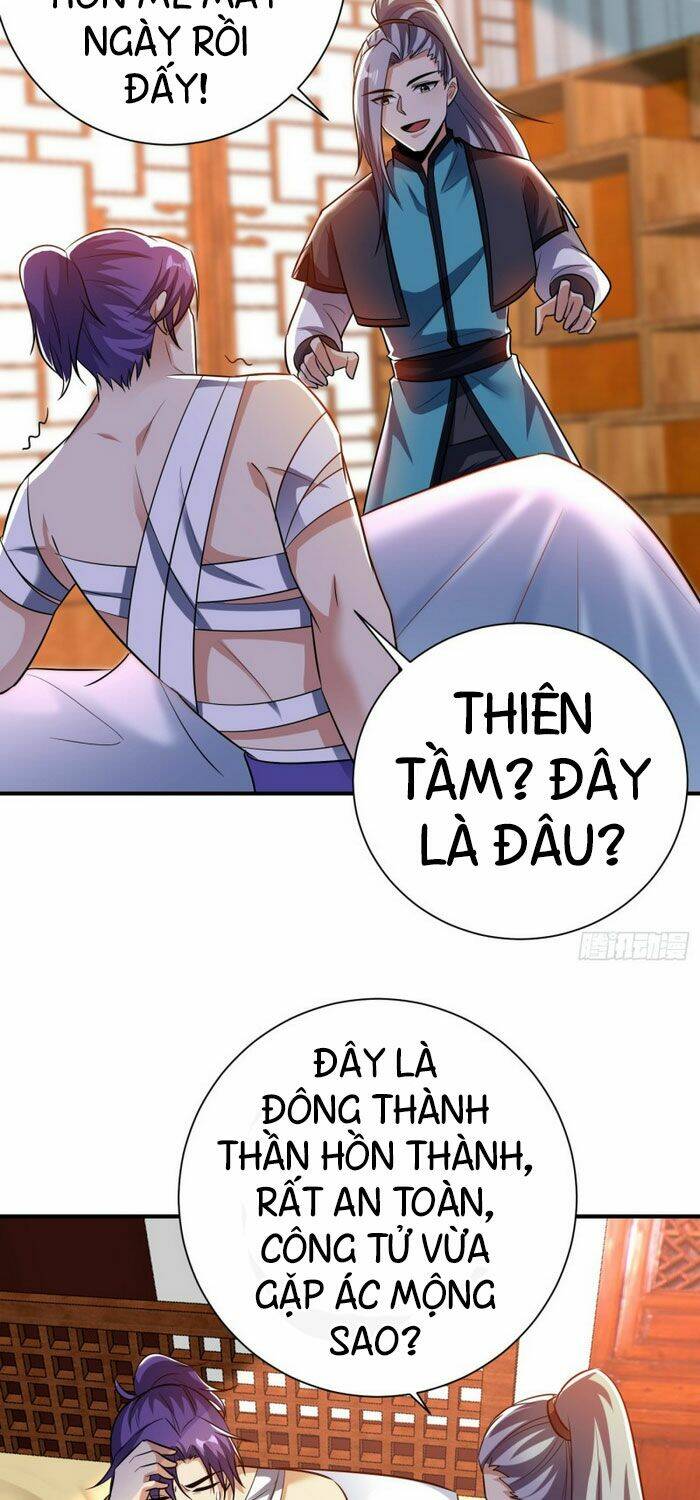 Yêu Giả Vi Vương: Chapter 182